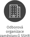 Odborová organizace zaměstanců SSHR Odborového svazu státních orgánů a organizací při Správě státních hmotných rezerv, Šeříková 616/1, 150 85 Praha 5, IČO: 17323240: vizualizace vztahů osob a společností