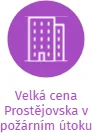 Velká cena Prostějovska v požárním útoku, IČO: 22818111: vizualizace vztahů osob a společností