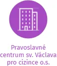 Pravoslavné centrum sv. Václava pro cizince o.s., IČO: 22829377: vizualizace vztahů osob a společností
