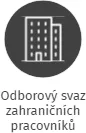 Odborový svaz zahraničních pracovníků, IČO: 22901566: vizualizace vztahů osob a společností