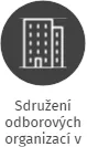 Sdružení odborových organizací v teplárenství, IČO: 26558149: vizualizace vztahů osob a společností