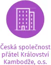 Česká společnost přátel Království Kambodže, o.s., IČO: 27042821: vizualizace vztahů osob a společností