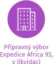 Přípravný výbor Expedice Africa 93, v likvidaci, IČO: 45244243: vizualizace vztahů osob a společností